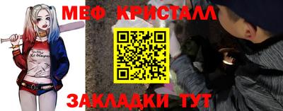 трава Дубна