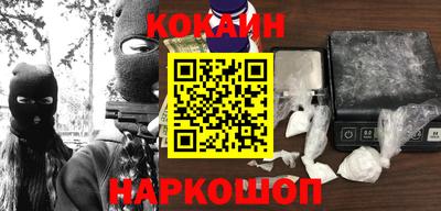 прущая мука Донецк