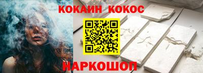 трава Дубна
