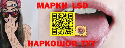прущая мука Донецк