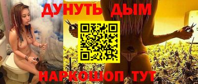трава Дубна