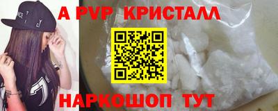 трава Дубна