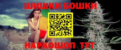 тгк Донской