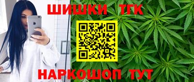 тгк Донской