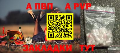 тгк Донской