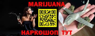 тгк Донской