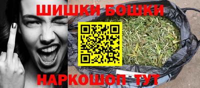 прущая мука Донецк