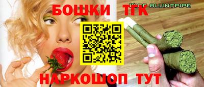 трава Дубна