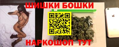 прущая мука Донецк