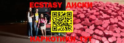 трава Дубна