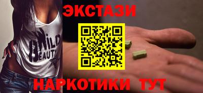 тгк Донской