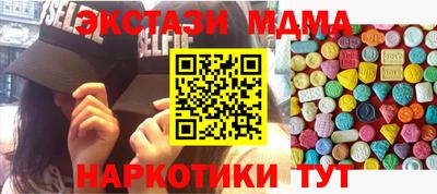 трава Дубна