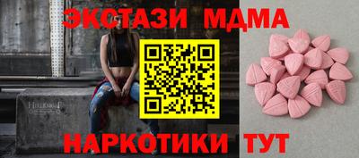 трава Дубна