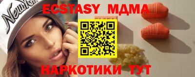 трава Дубна