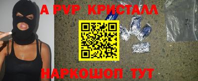 трава Дубна