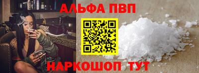 тгк Донской