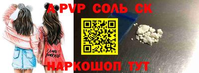 трава Дубна