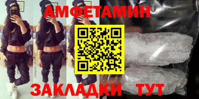 трава Дубна