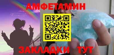 прущая мука Донецк