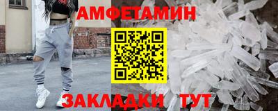 тгк Донской