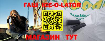 тгк Донской