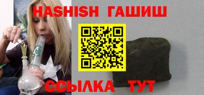 тгк Донской