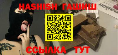 тгк Донской