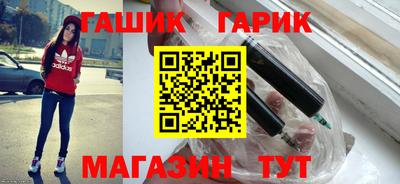 тгк Донской