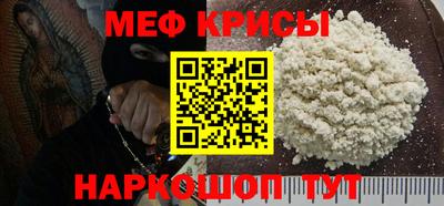 трава Дубна