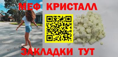 тгк Донской