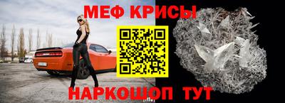 трава Дубна